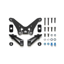 TD4 / TD2 Carbon Damper Stay Rear