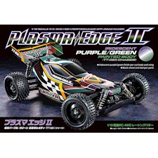 Plasma Edge II (Iridescent Purple/Green)