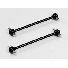 DF02 Drive Shaft