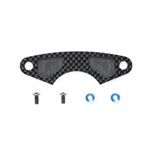 M-07 Concept Carbon Bumper Support
