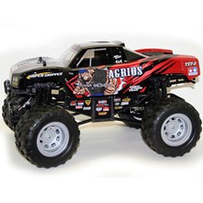Agrios (TXT-2)