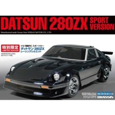 Datsun 280ZX Sports Version