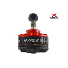 HYPER 2205, 2300KV FPV Motor (1 Stück)