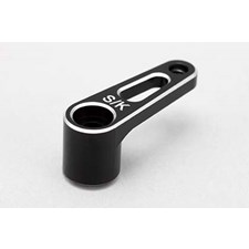 Aluminium Servo Horn KO