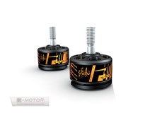 F30 T-Motor FPV Race Serie KV 2300 (2 Stück)